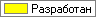 but_288